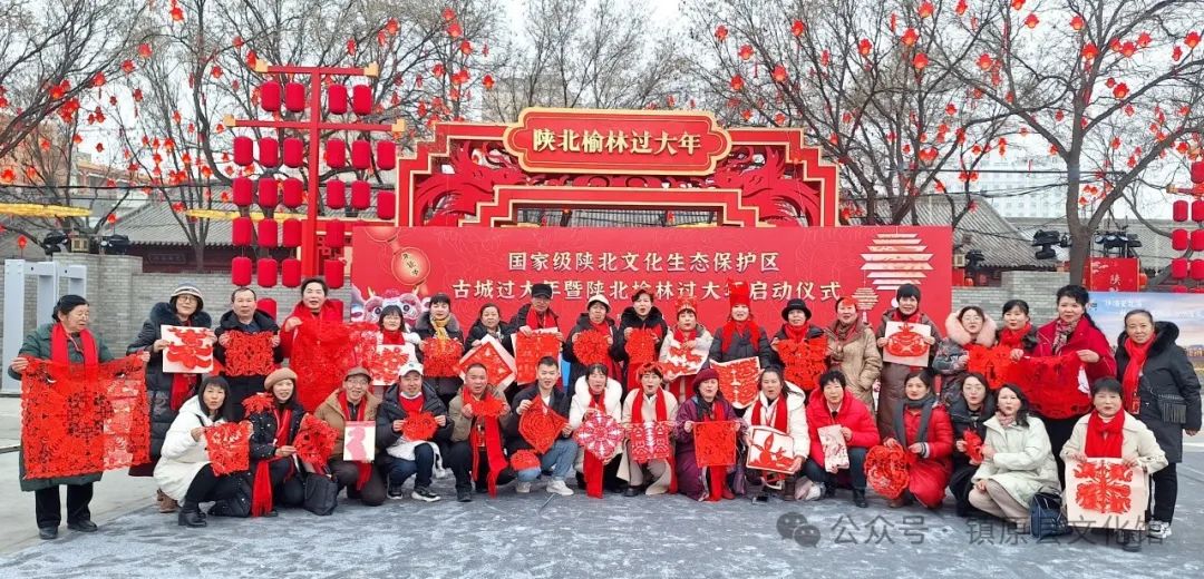 镇原县文化馆组织庆阳剪纸传承人参加2024年春节“冒铰媳妇”剪纸大赛